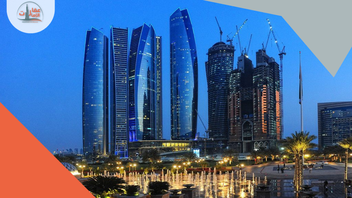 افضل شركات استثمار عقاري في دبي