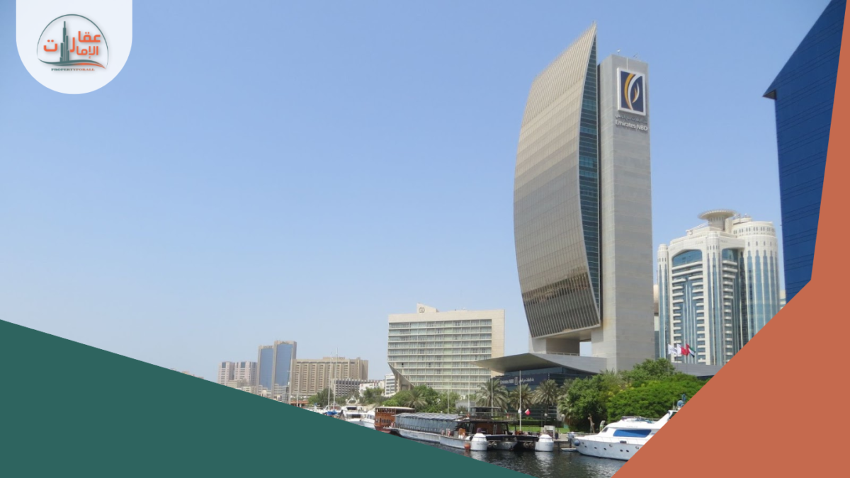 ارخص اسعار الفنادق في دبي